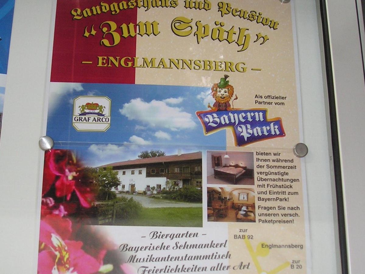 Gasthaus Zum Spaeth Englmannsberg Εξωτερικό φωτογραφία